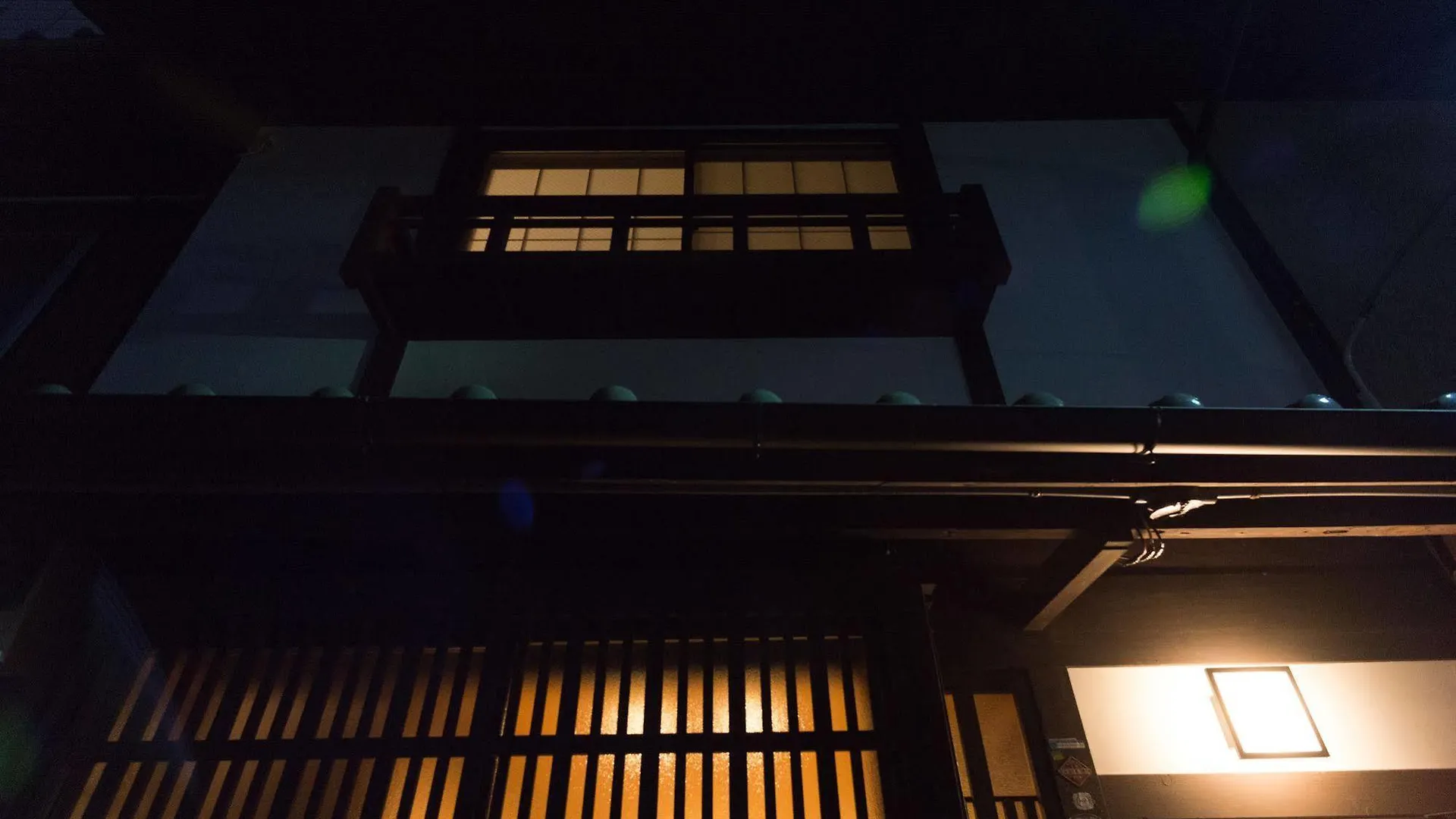 'Kakishibu-An' Machiya Holiday House