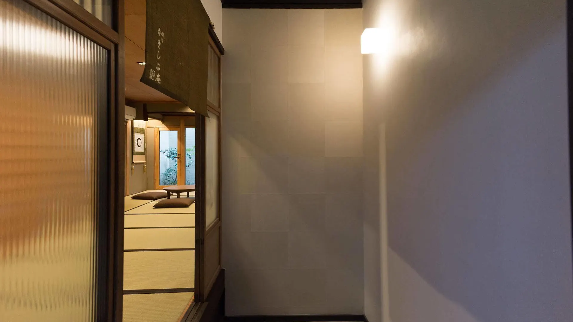 Inn 'Kakishibu-An' Machiya Holiday House